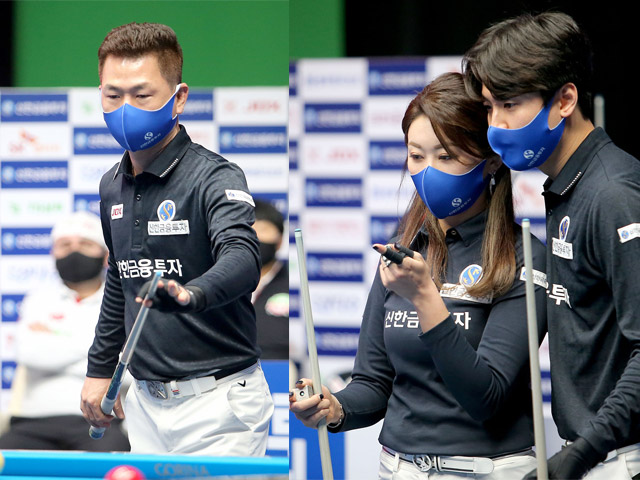 Mã Minh Cẩm nhận trái đắng trong giải PBA Team League